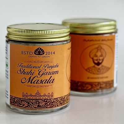 SHAHI PUNJABI GARAM MASALA